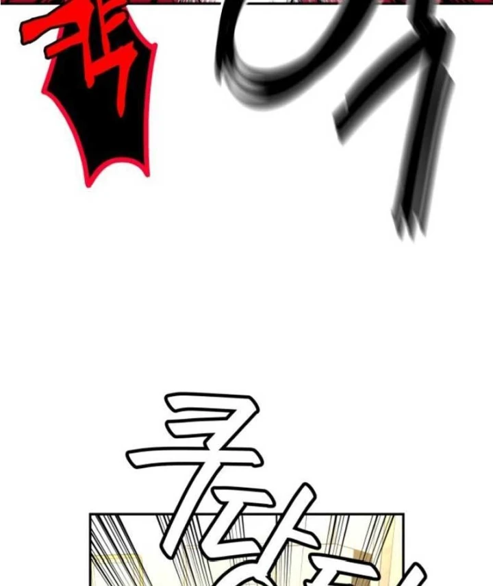 Góa Phụ Tận Thế Chapter 30 - 102