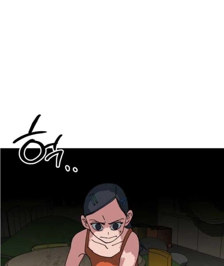 Góa Phụ Tận Thế Chapter 30 - 104