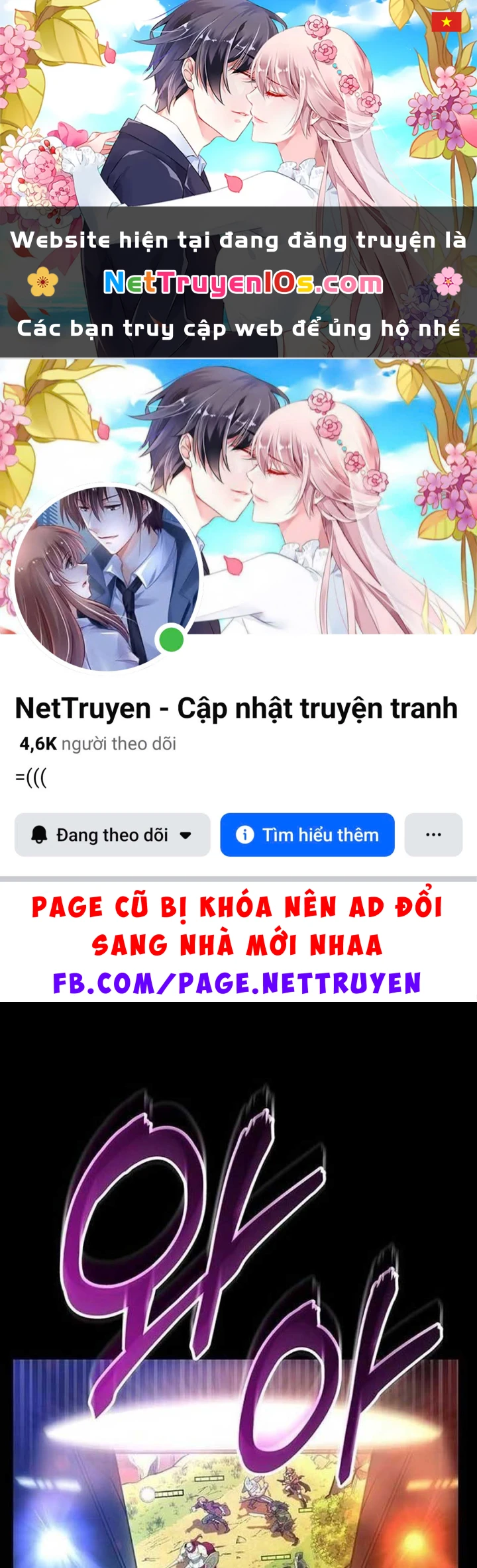 Siêu Sao Trở Lại Chapter 1 - 1