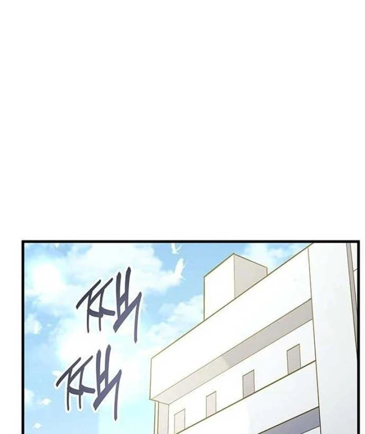 Siêu Sao Trở Lại Chapter 1 - 50