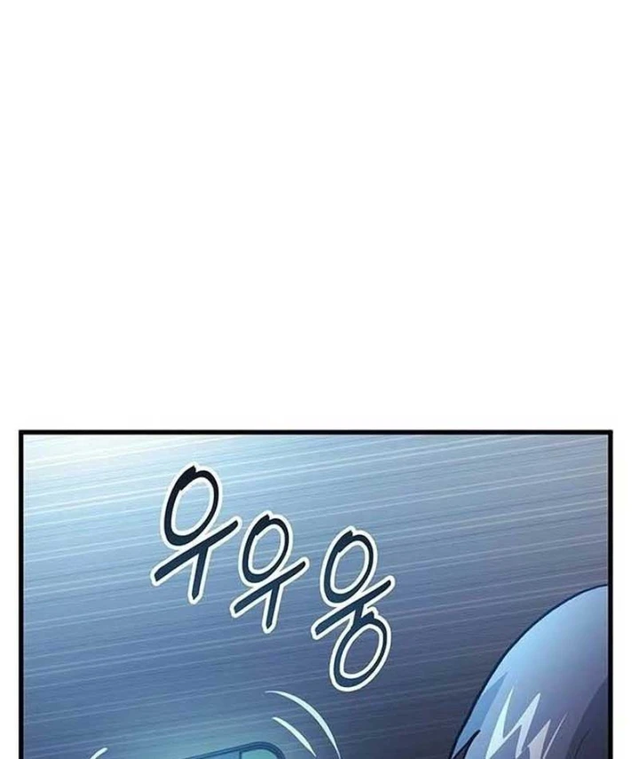 Siêu Sao Trở Lại Chapter 1 - 64