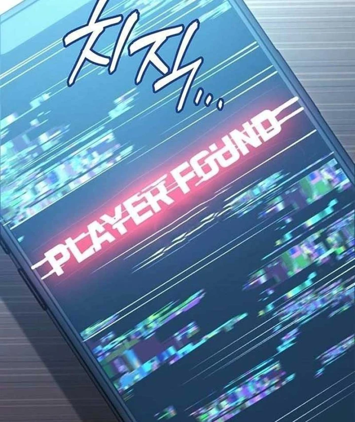 Siêu Sao Trở Lại Chapter 1 - 78