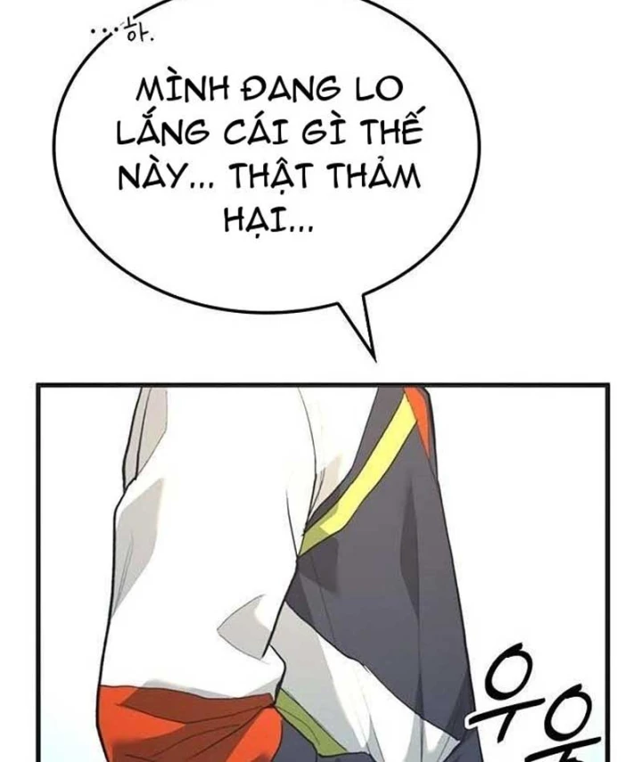 Siêu Sao Trở Lại Chapter 1 - 121