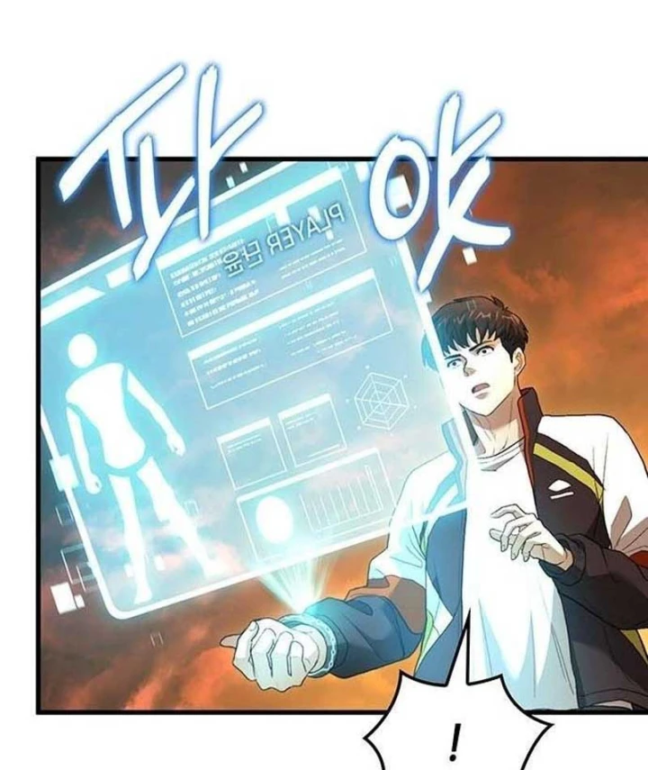 Siêu Sao Trở Lại Chapter 1 - 237