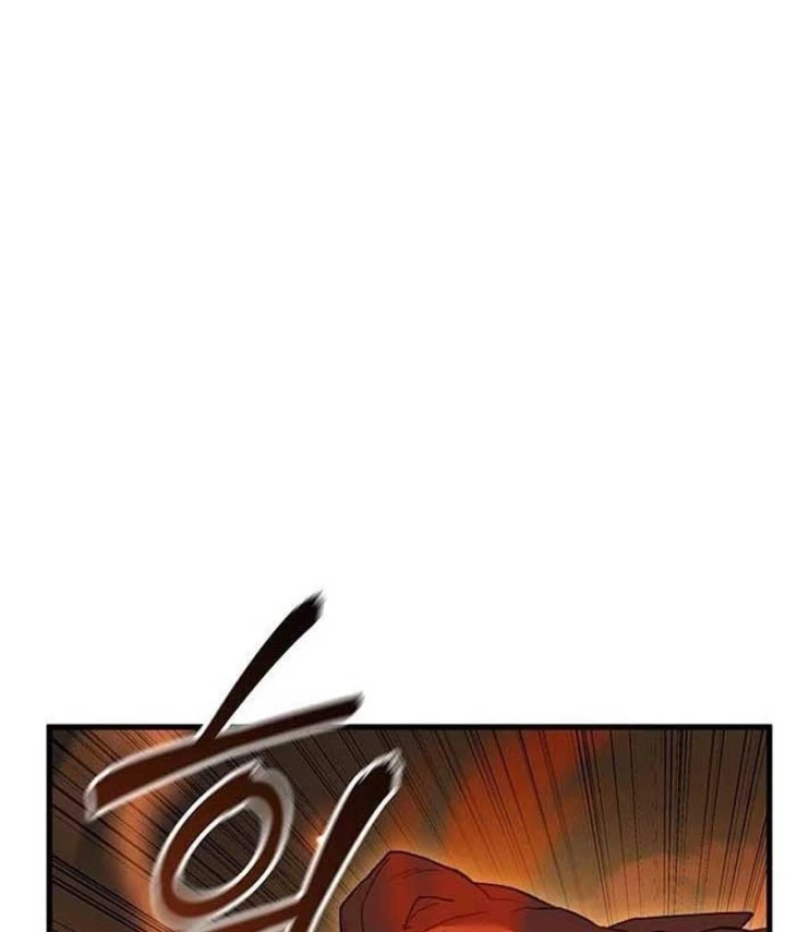 Siêu Sao Trở Lại Chapter 1 - 297