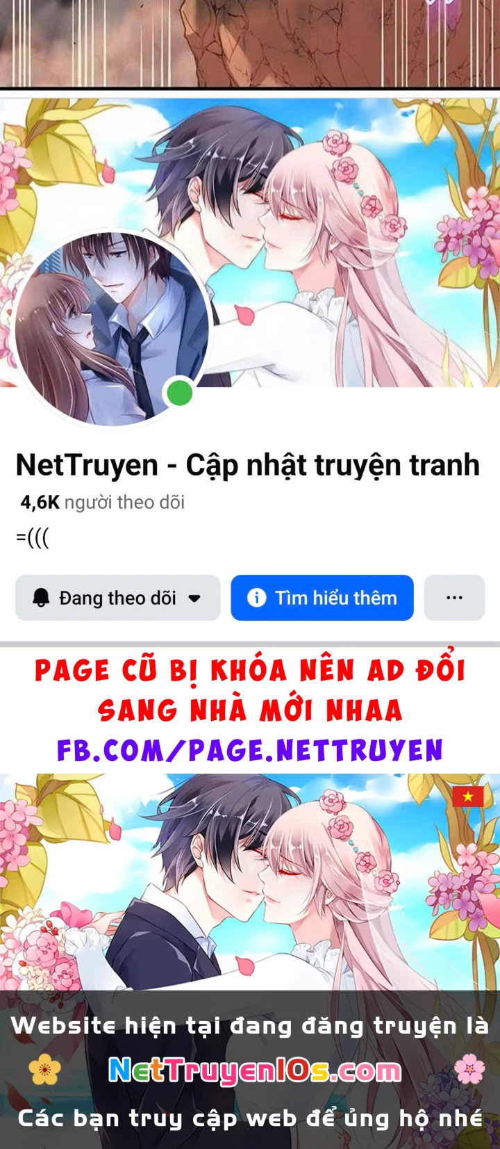 Siêu Sao Trở Lại Chapter 1 - 356