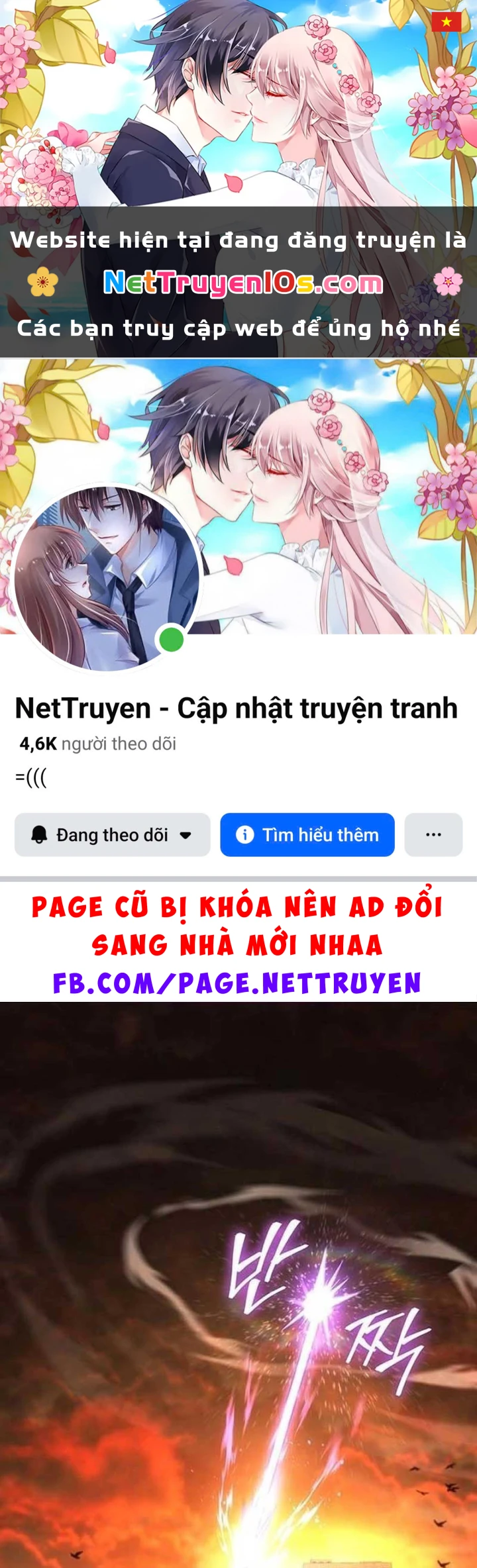 Siêu Sao Trở Lại Chapter 2 - 1