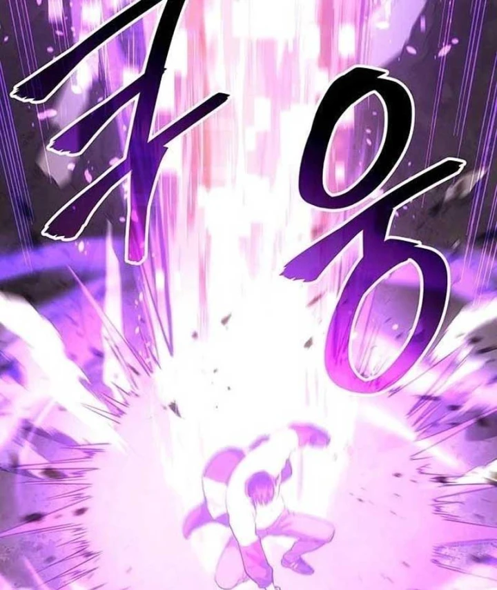 Siêu Sao Trở Lại Chapter 2 - 4