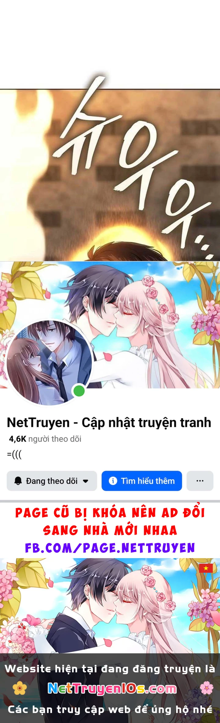 Siêu Sao Trở Lại Chapter 2 - 171