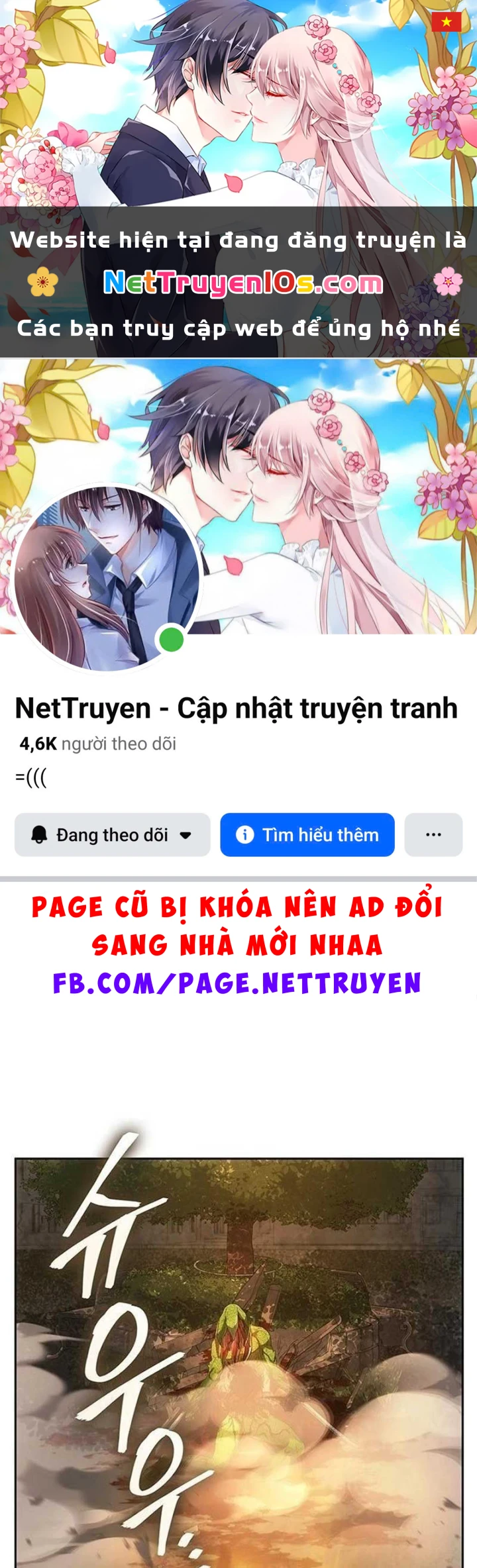 Siêu Sao Trở Lại Chapter 3 - 1