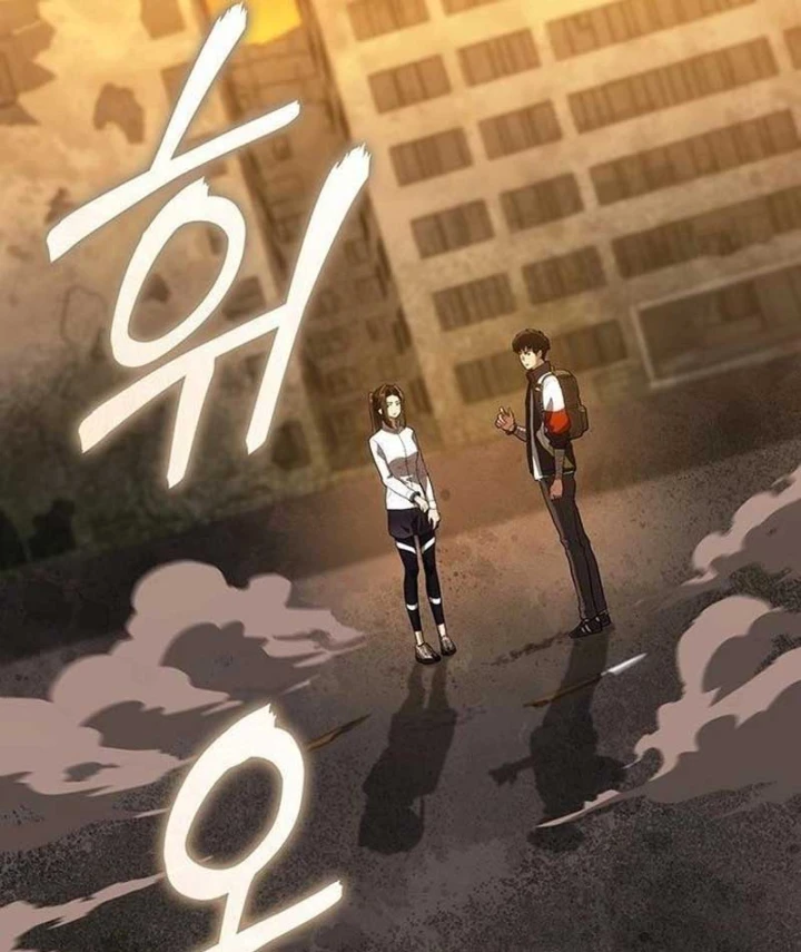 Siêu Sao Trở Lại Chapter 3 - 23