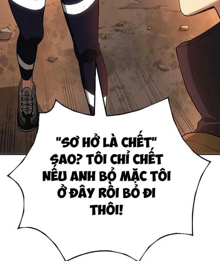 Siêu Sao Trở Lại Chapter 3 - 34