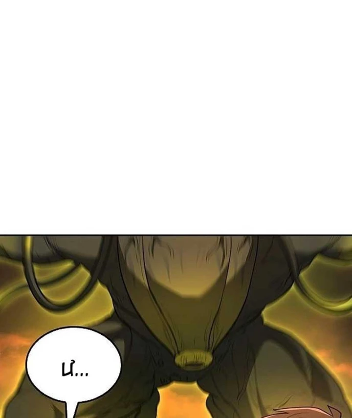 Siêu Sao Trở Lại Chapter 3 - 101