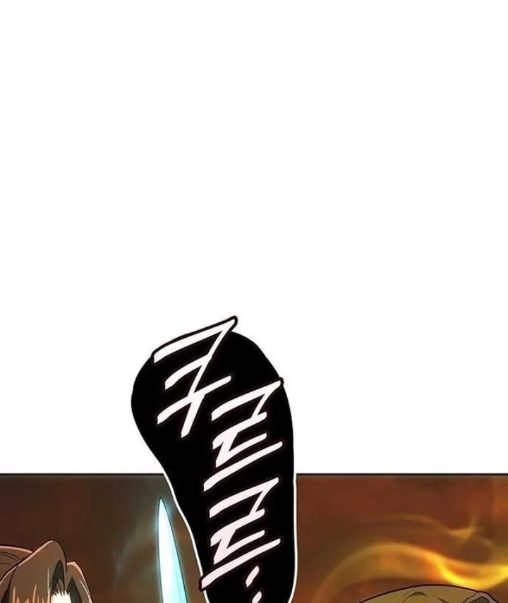 Siêu Sao Trở Lại Chapter 3 - 197