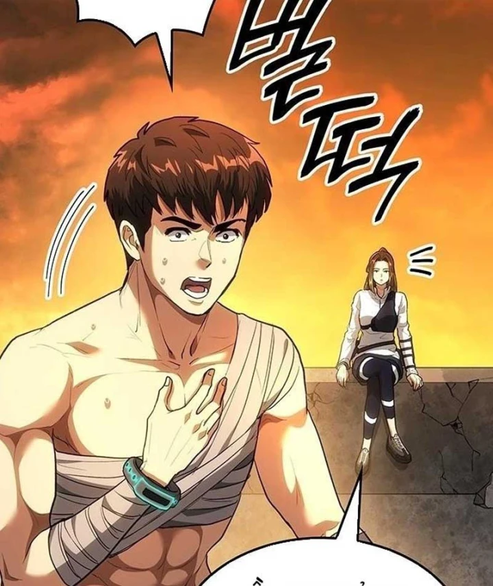 Siêu Sao Trở Lại Chapter 3 - 228