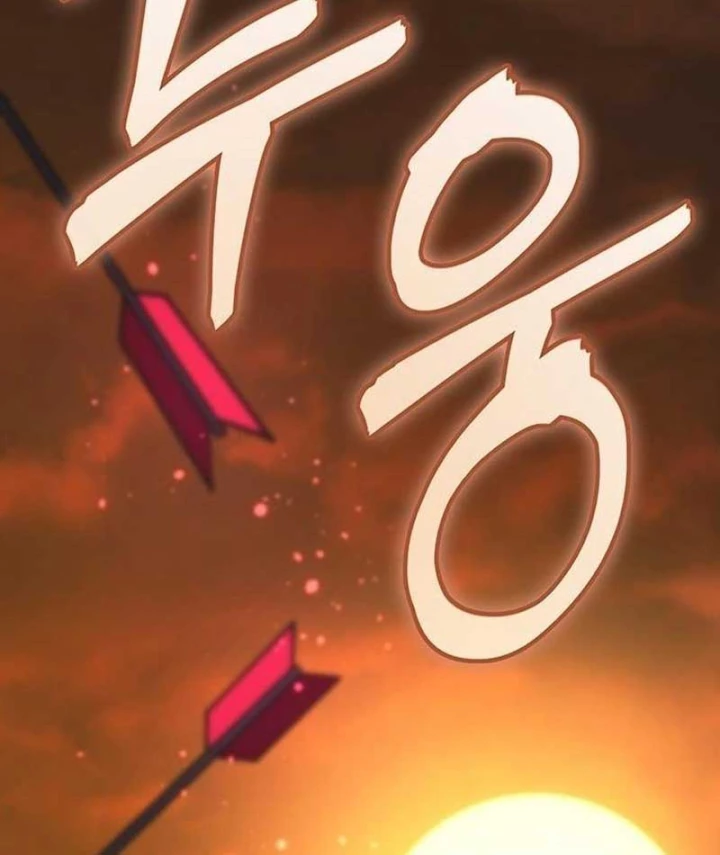 Siêu Sao Trở Lại Chapter 3 - 234