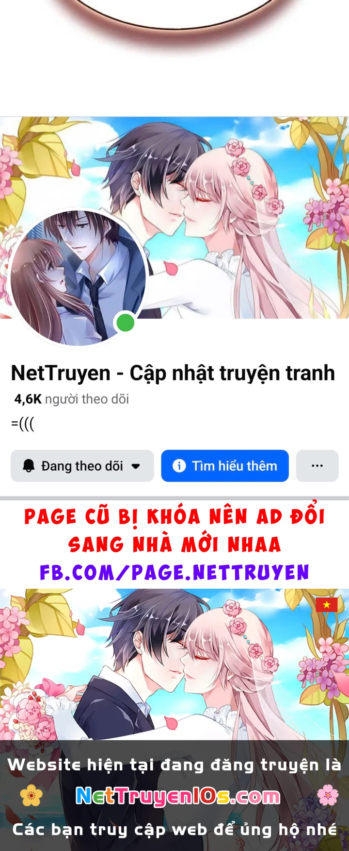 Siêu Sao Trở Lại Chapter 3 - 246