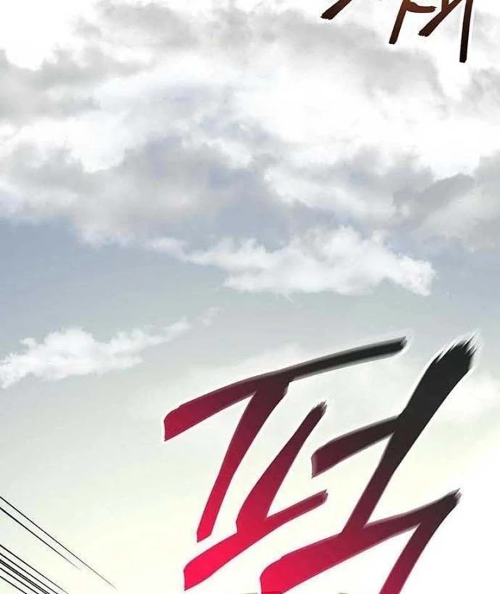 Siêu Sao Trở Lại Chapter 5 - 4