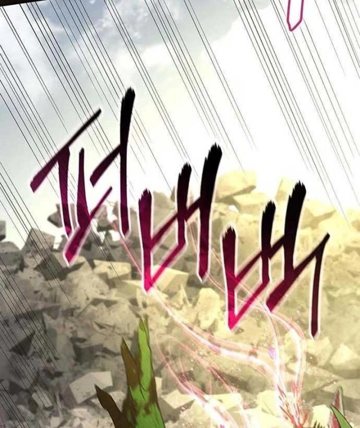 Siêu Sao Trở Lại Chapter 5 - 12