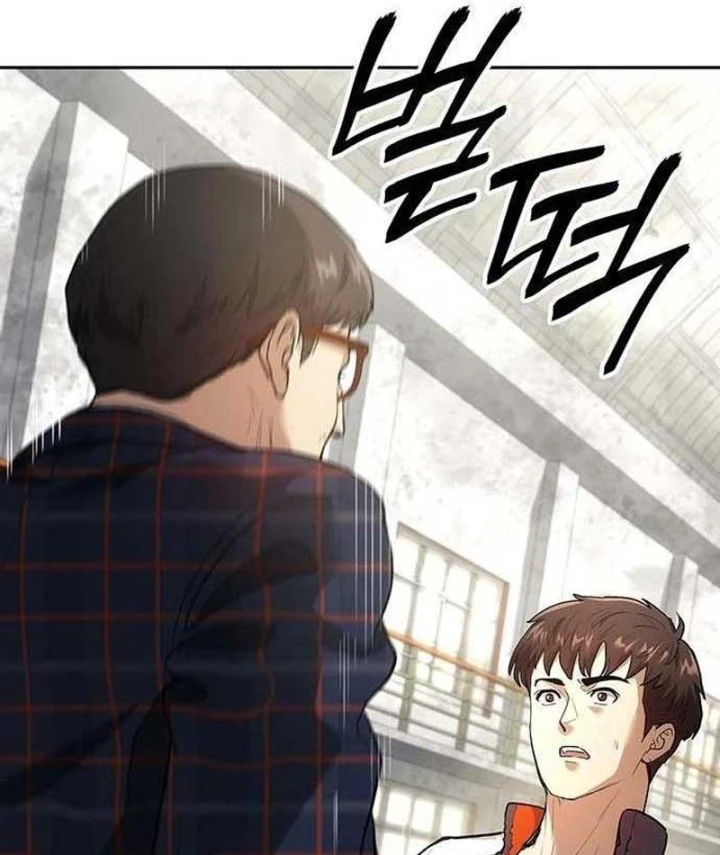 Siêu Sao Trở Lại Chapter 5 - 97