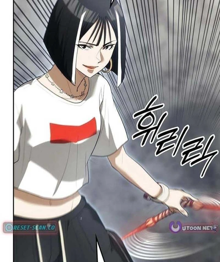 Siêu Sao Trở Lại Chapter 6 - 132