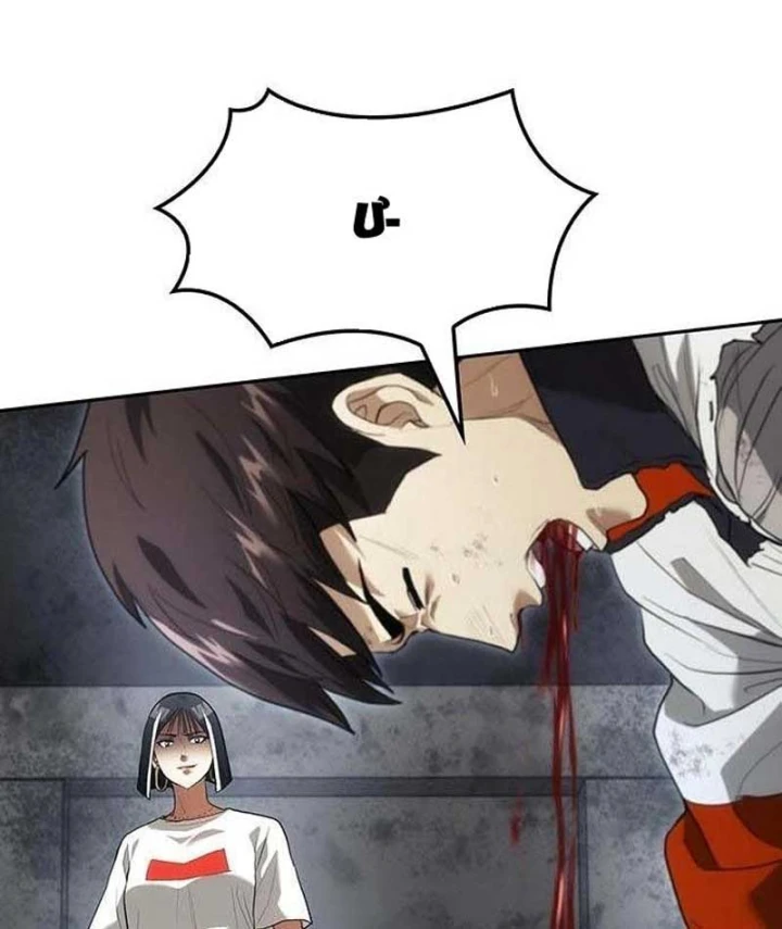 Siêu Sao Trở Lại Chapter 6 - 171