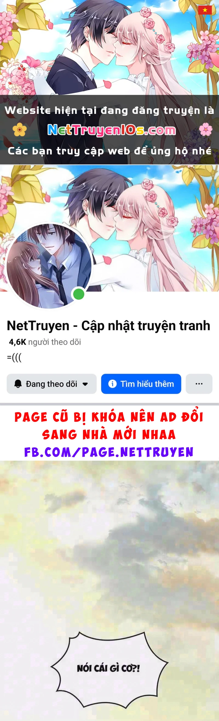 Siêu Sao Trở Lại Chapter 8 - 1
