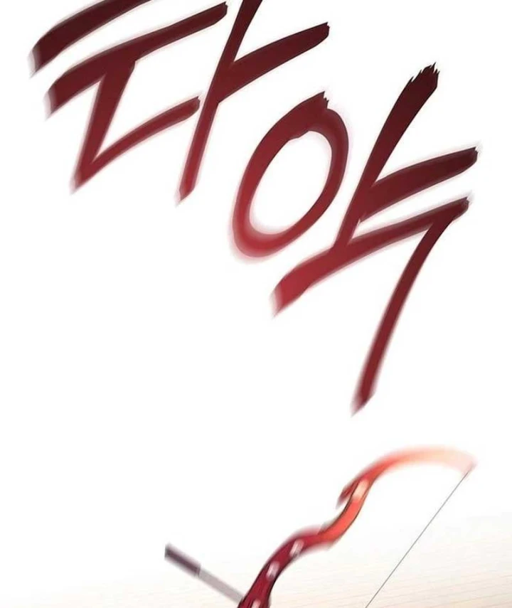 Siêu Sao Trở Lại Chapter 8 - 11