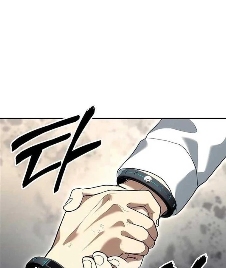 Siêu Sao Trở Lại Chapter 8 - 199