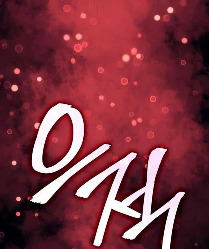 Siêu Sao Trở Lại Chapter 8 - 281