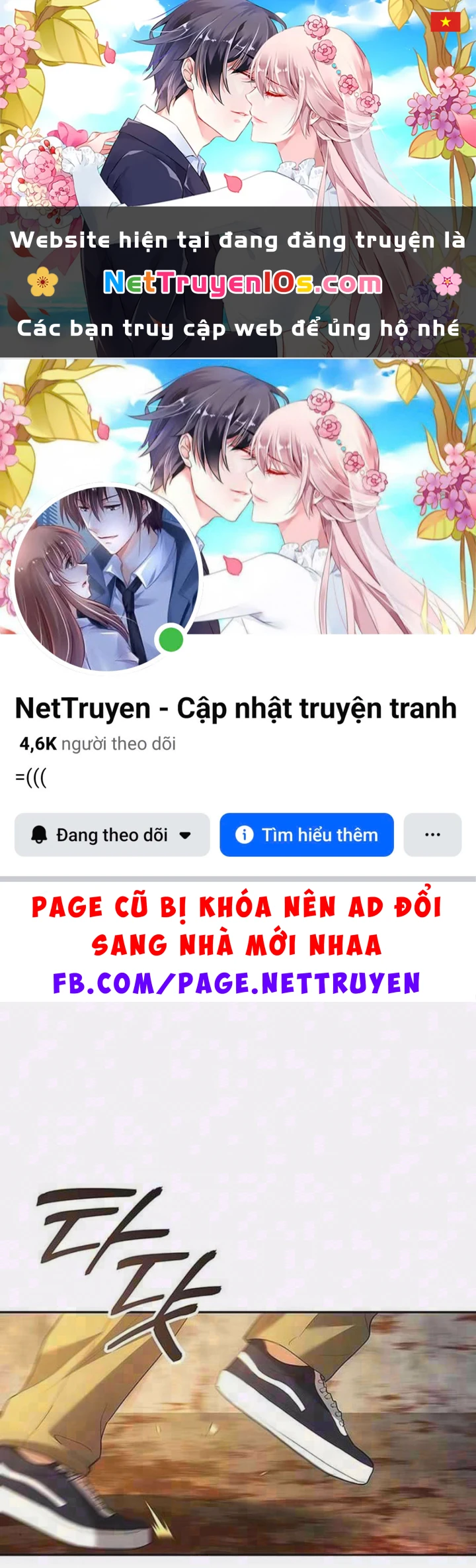 Siêu Sao Trở Lại Chapter 9 - 1