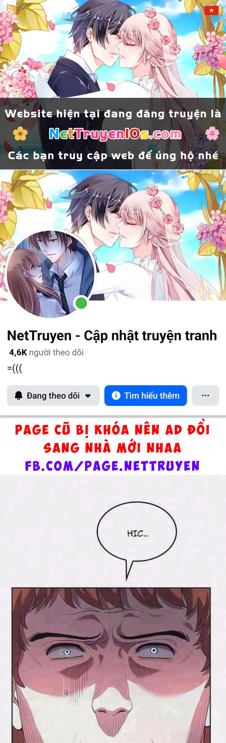 Siêu Sao Trở Lại Chapter 10 - 1