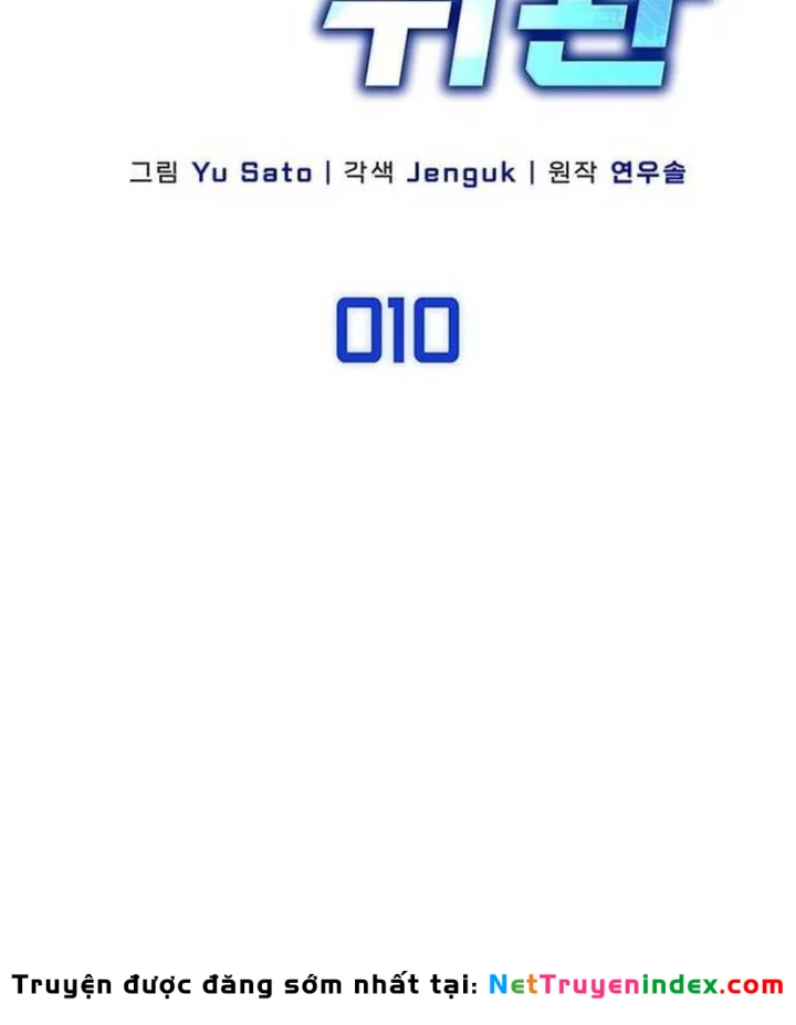 Siêu Sao Trở Lại Chapter 10 - 25