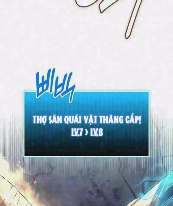 Siêu Sao Trở Lại Chapter 11 - 2
