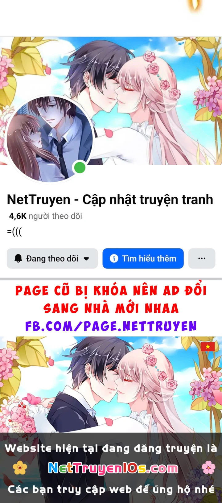 Siêu Sao Trở Lại Chapter 11 - 221