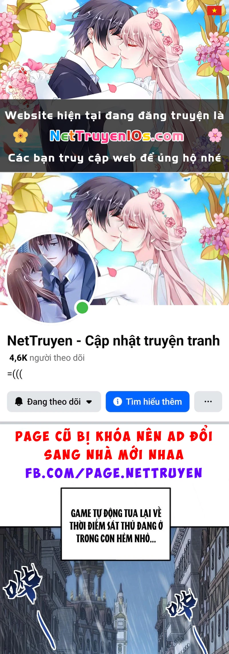 Tiểu Thế Giới Kỳ Nhạc Vô Tận Chapter  2 - 1