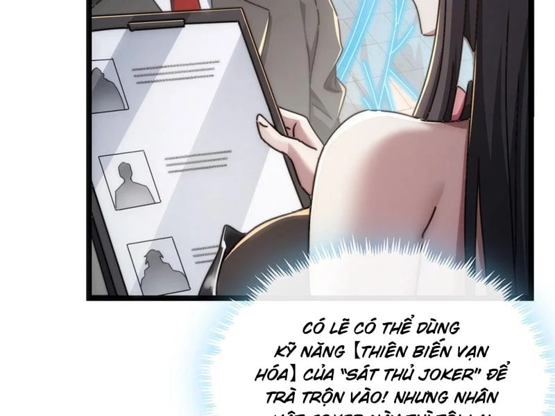 Tiểu Thế Giới Kỳ Nhạc Vô Tận Chapter  2 - 27