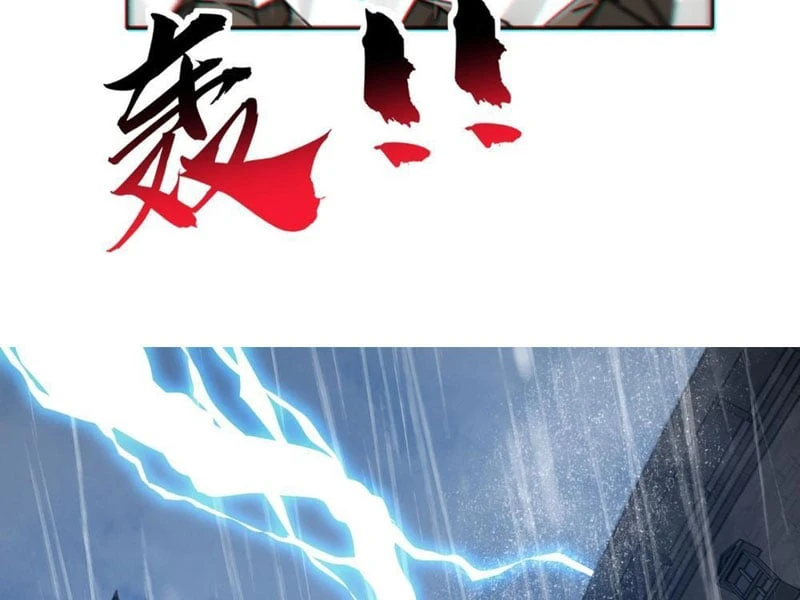 Tiểu Thế Giới Kỳ Nhạc Vô Tận Chapter  2 - 86