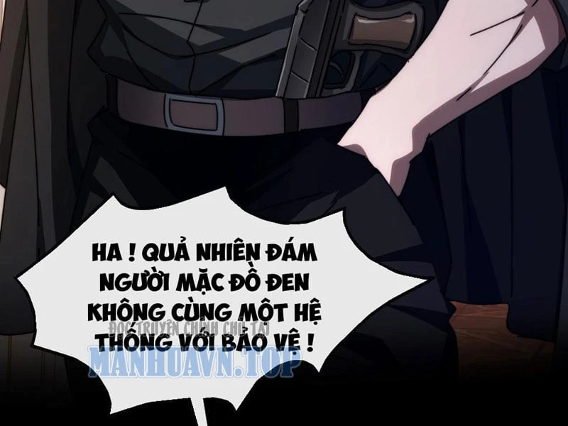 Tiểu Thế Giới Kỳ Nhạc Vô Tận Chapter  2 - 108