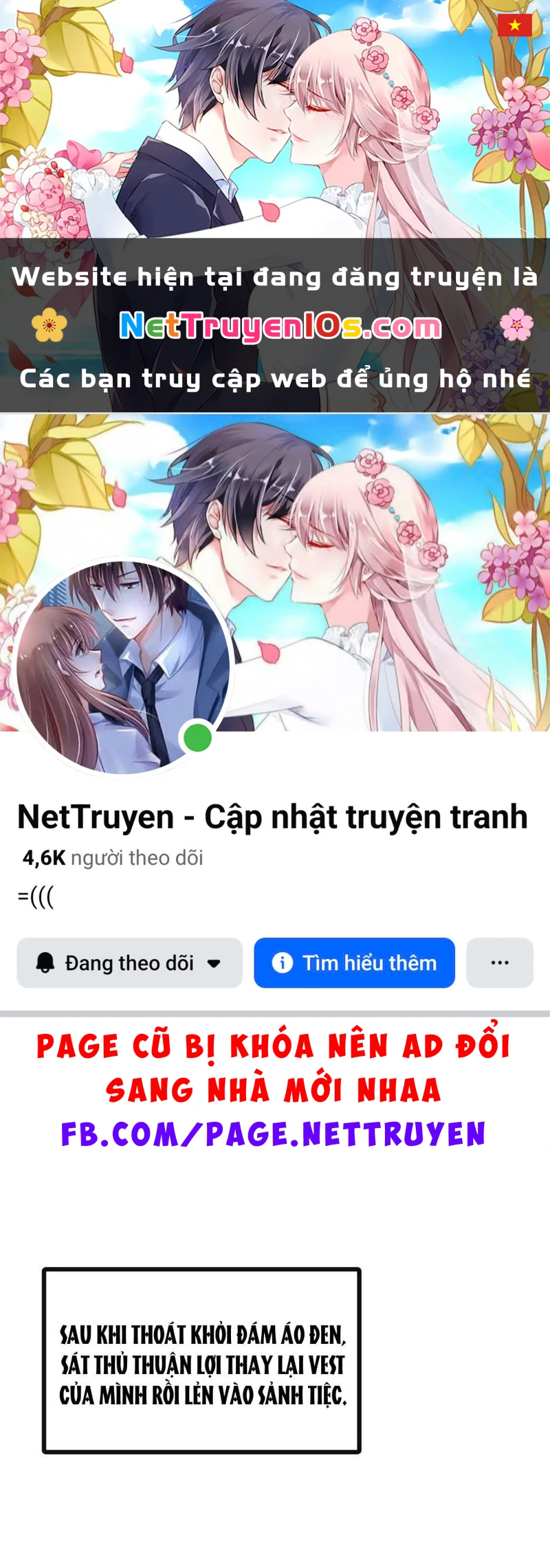 Tiểu Thế Giới Kỳ Nhạc Vô Tận Chapter  3 - 1