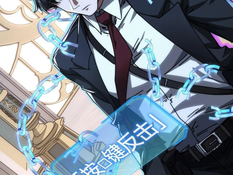 Tiểu Thế Giới Kỳ Nhạc Vô Tận Chapter  3 - 78