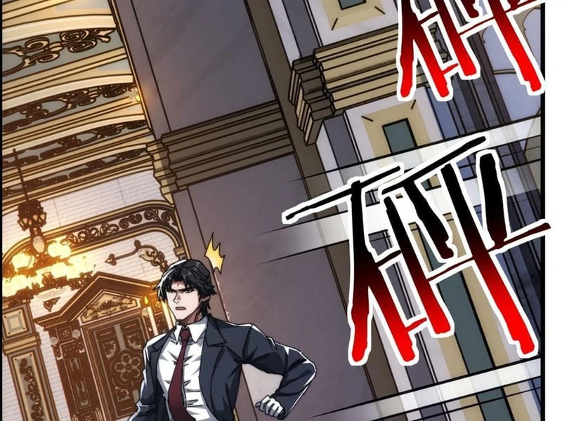 Tiểu Thế Giới Kỳ Nhạc Vô Tận Chapter  3 - 91