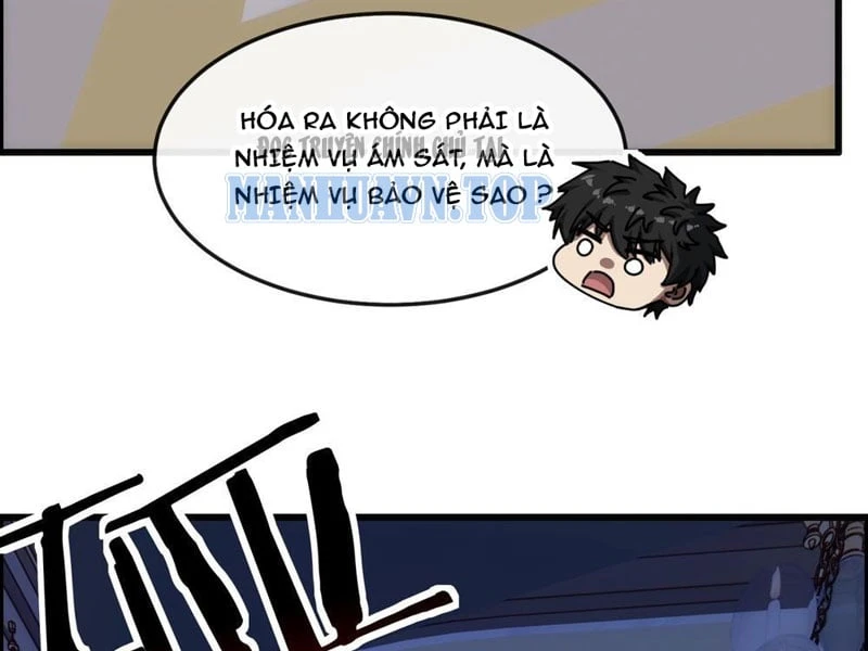 Tiểu Thế Giới Kỳ Nhạc Vô Tận Chapter  3 - 93