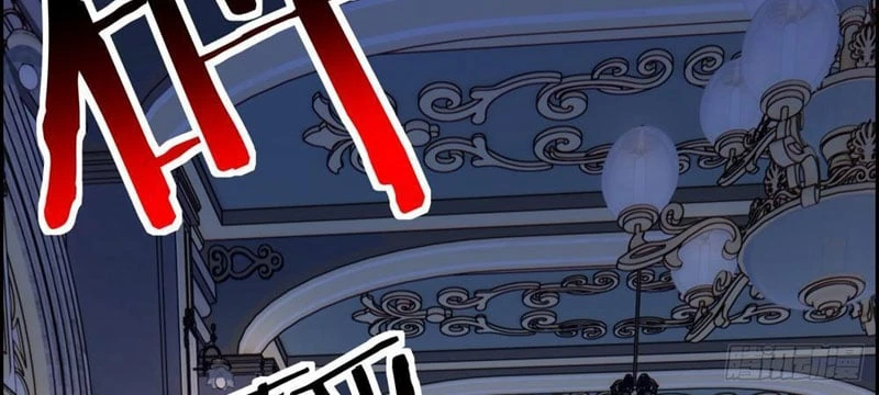 Tiểu Thế Giới Kỳ Nhạc Vô Tận Chapter  3 - 94