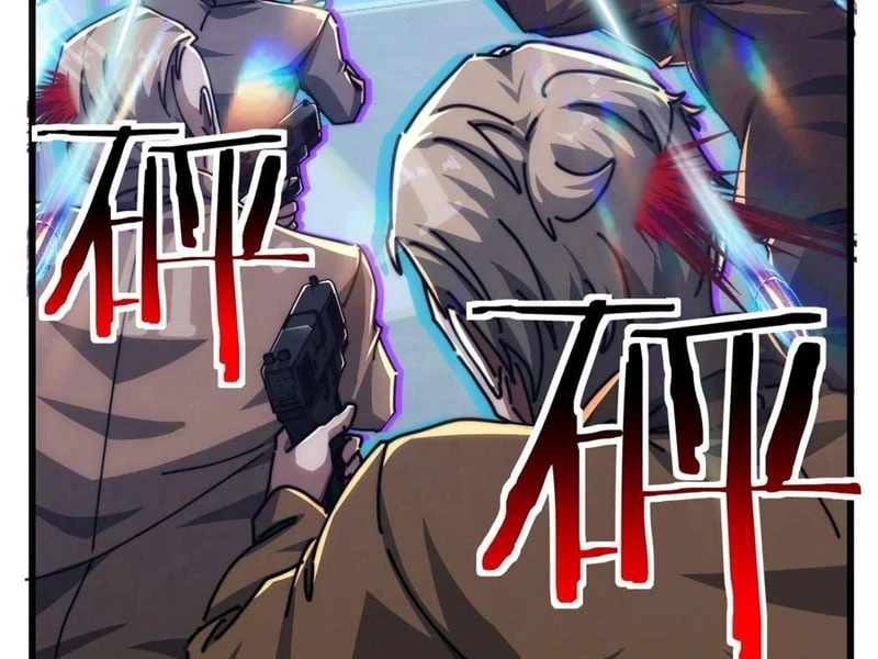 Tiểu Thế Giới Kỳ Nhạc Vô Tận Chapter  3 - 123