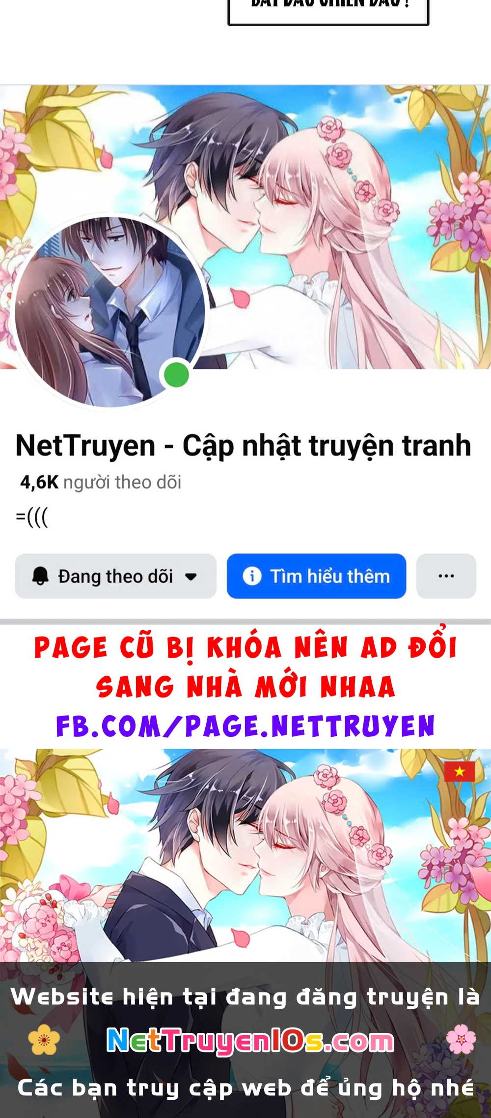 Tiểu Thế Giới Kỳ Nhạc Vô Tận Chapter  3 - 165