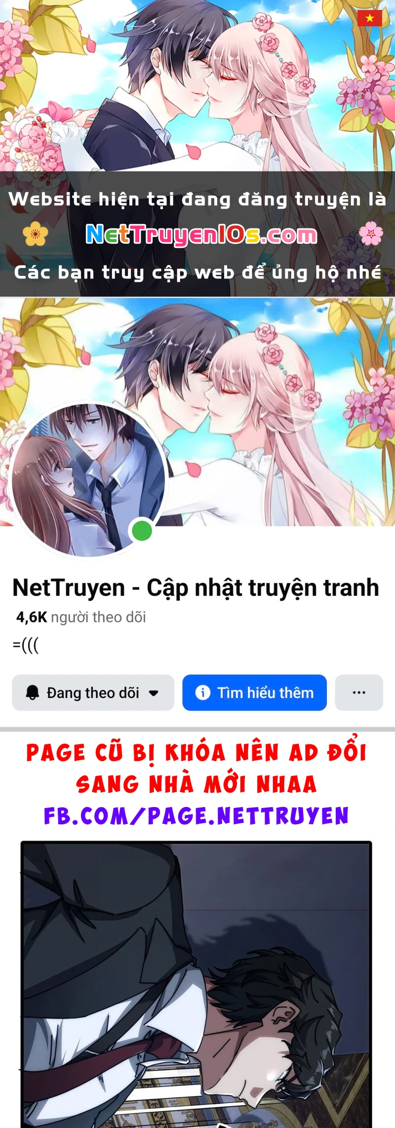 Tiểu Thế Giới Kỳ Nhạc Vô Tận Chapter  4 - 1