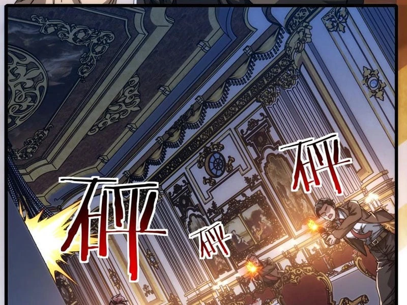 Tiểu Thế Giới Kỳ Nhạc Vô Tận Chapter  4 - 13