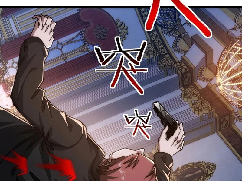 Tiểu Thế Giới Kỳ Nhạc Vô Tận Chapter  4 - 20