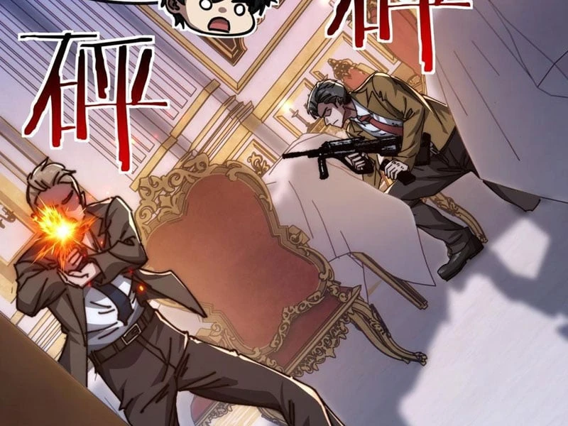 Tiểu Thế Giới Kỳ Nhạc Vô Tận Chapter  4 - 25